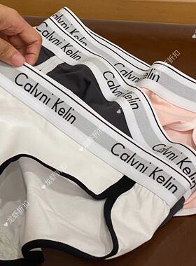 现货 | 纯棉女抗菌内裤中腰设计感le运动字母logo性感三角裤
