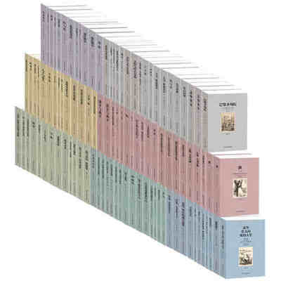 正版 全译本 世界文学名著全套全集套装 全81册94本 全译本无删节 世界名著小说简爱 红与黑 神秘岛 世界名著套装书籍