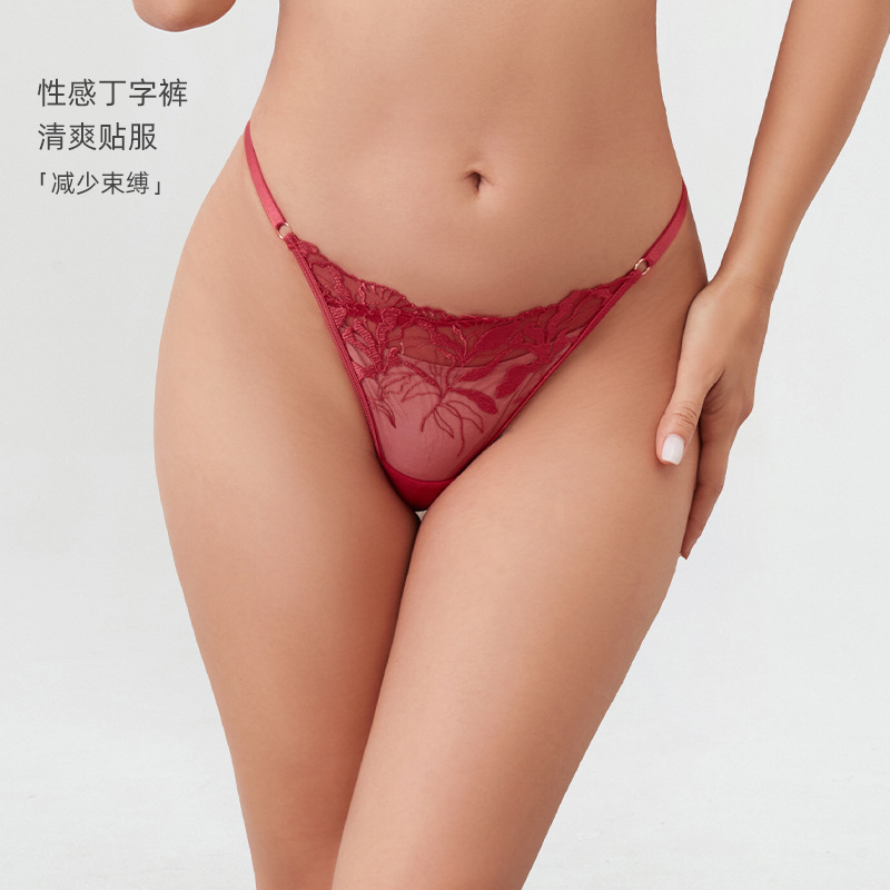 2024年秋款新款纯欲性感法式蕾丝T裤女士比基尼内裤低腰丁字裤女