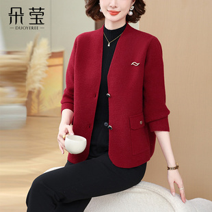 妈妈秋装气质短款外套喜婆婆结婚礼服中老年人女洋气针织上衣套装