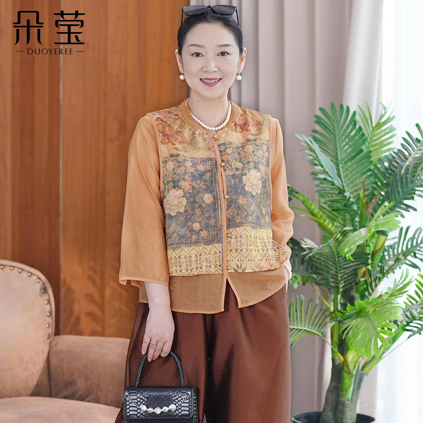 朵莹新中式妈妈秋装假两件衬衫2026新款中年女装上衣服中老年套装