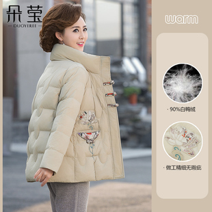 棉衣中老年人立领保暖花棉袄 羽绒服中年女洋气短款 妈妈冬装 新中式