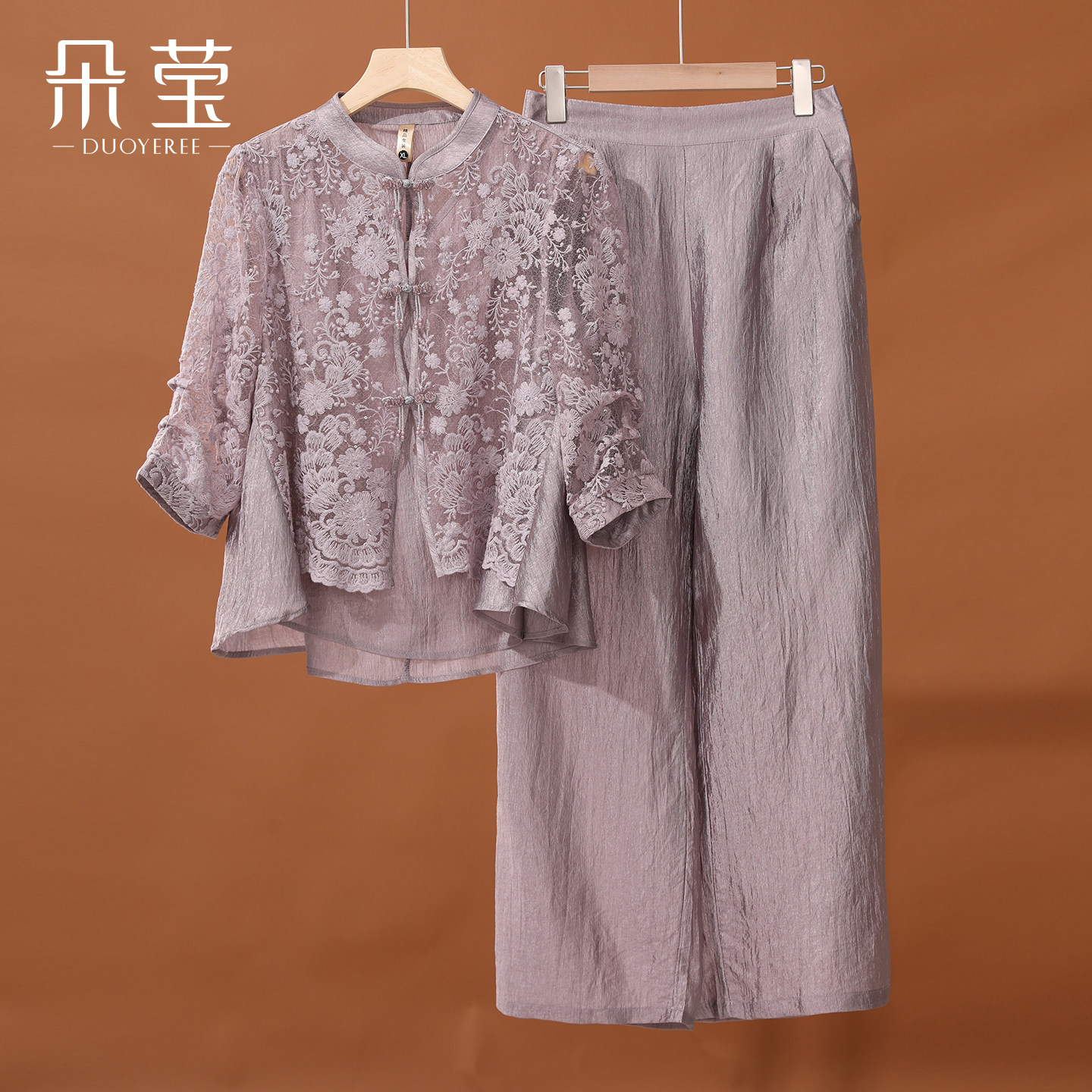 朵莹母亲节礼物妈妈夏装套装新款