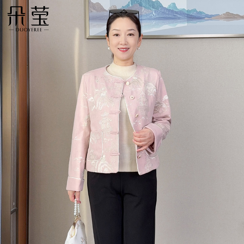 高贵妈妈秋装端庄大气新中式外套