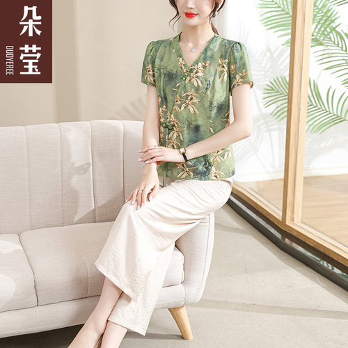 母亲节妈妈夏装休闲时尚套装短袖