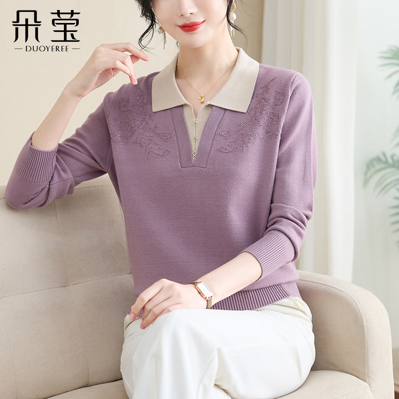 妈妈春秋装2025新款针织上衣中年洋气长袖T恤中老年女装翻领小衫,女装/女士精品,中老年女装,淘宝优惠券,粉丝福利购,淘宝优惠卷