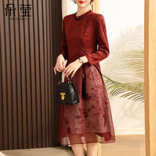 妈妈过年装春秋装喜庆连衣裙中老年人女新中式红色长裙40岁50中年