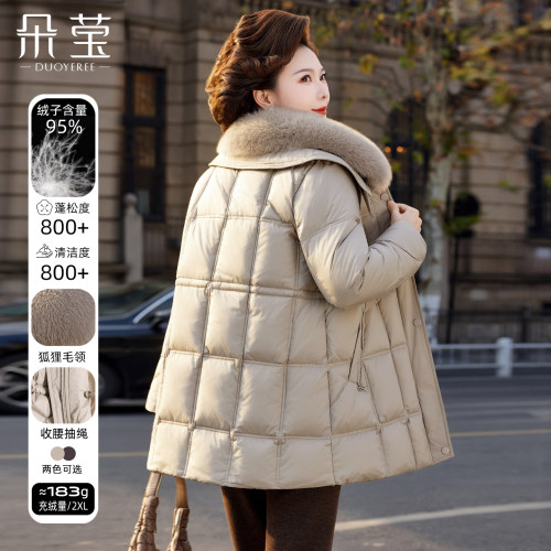 新款妈妈冬装高端毛领羽绒服外套