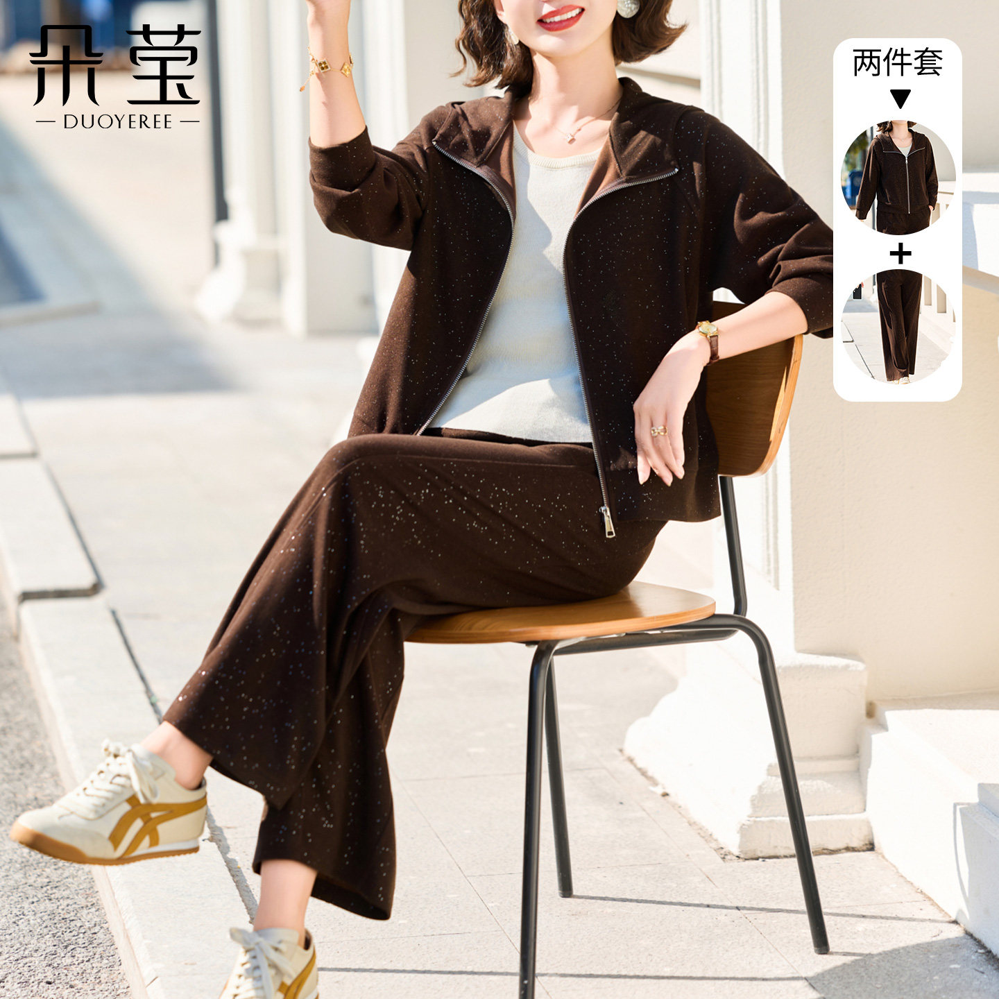 新款妈妈春装时尚运动套装外套图片