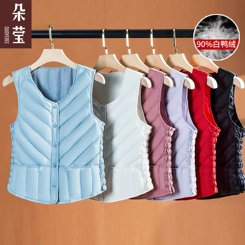 妈妈冬装洋气短款马甲中年时尚羽绒内胆中老年春秋冬保暖贴身背心,女装/女士精品,中老年女装,淘宝优惠券,粉丝福利购,淘宝优惠卷