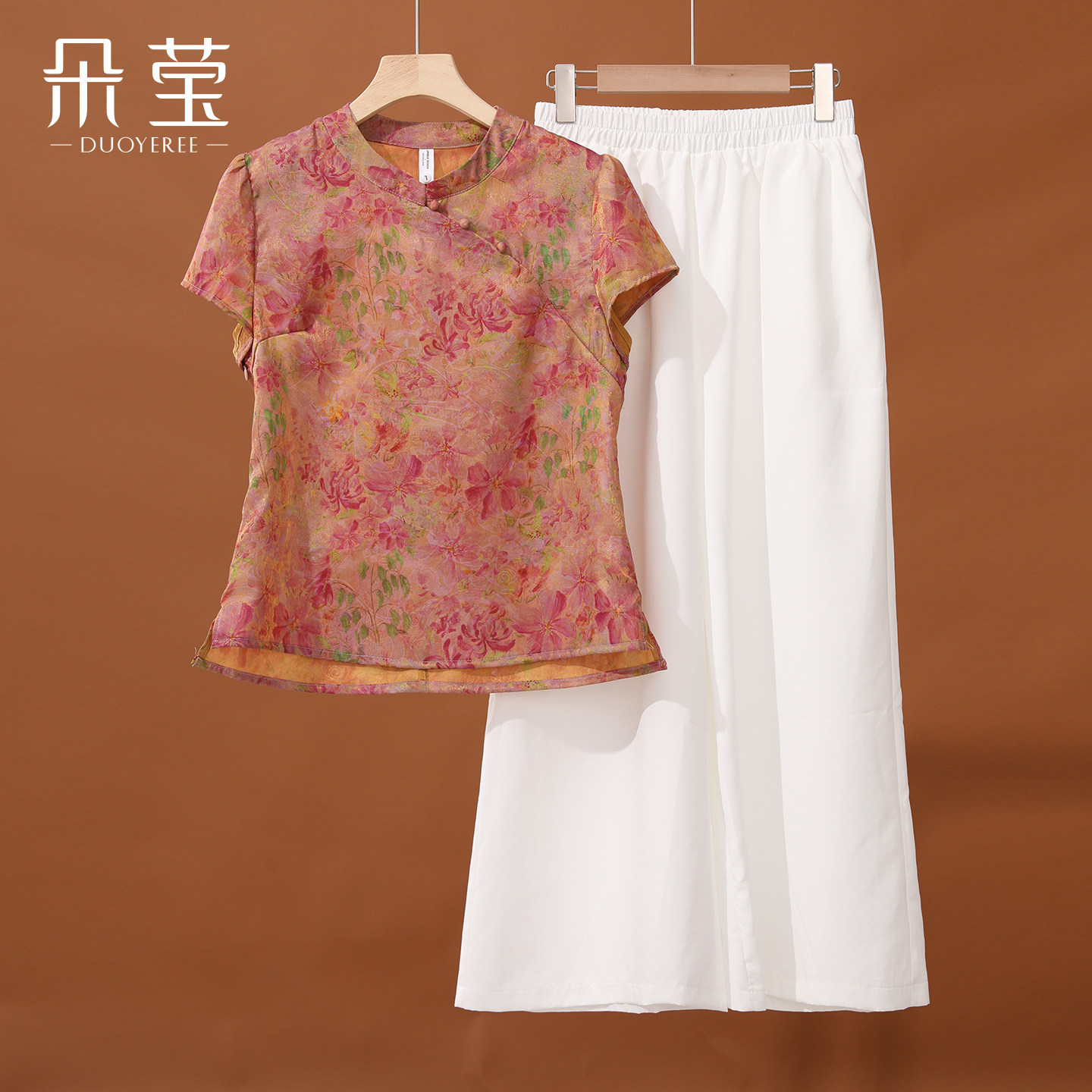 朵莹母亲节礼物妈妈夏装端庄大气套装2026新款中老年女装旗袍小衫