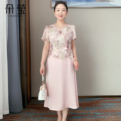 中年妈妈夏装连衣裙洋气花色裙子