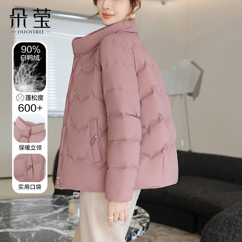 年轻妈妈秋冬装保暖羽绒服中年女洋气短款棉服中老年时尚减龄棉袄