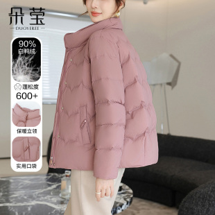 年轻妈妈秋冬装保暖羽绒服中年女洋气短款棉服中老年时尚减龄棉袄