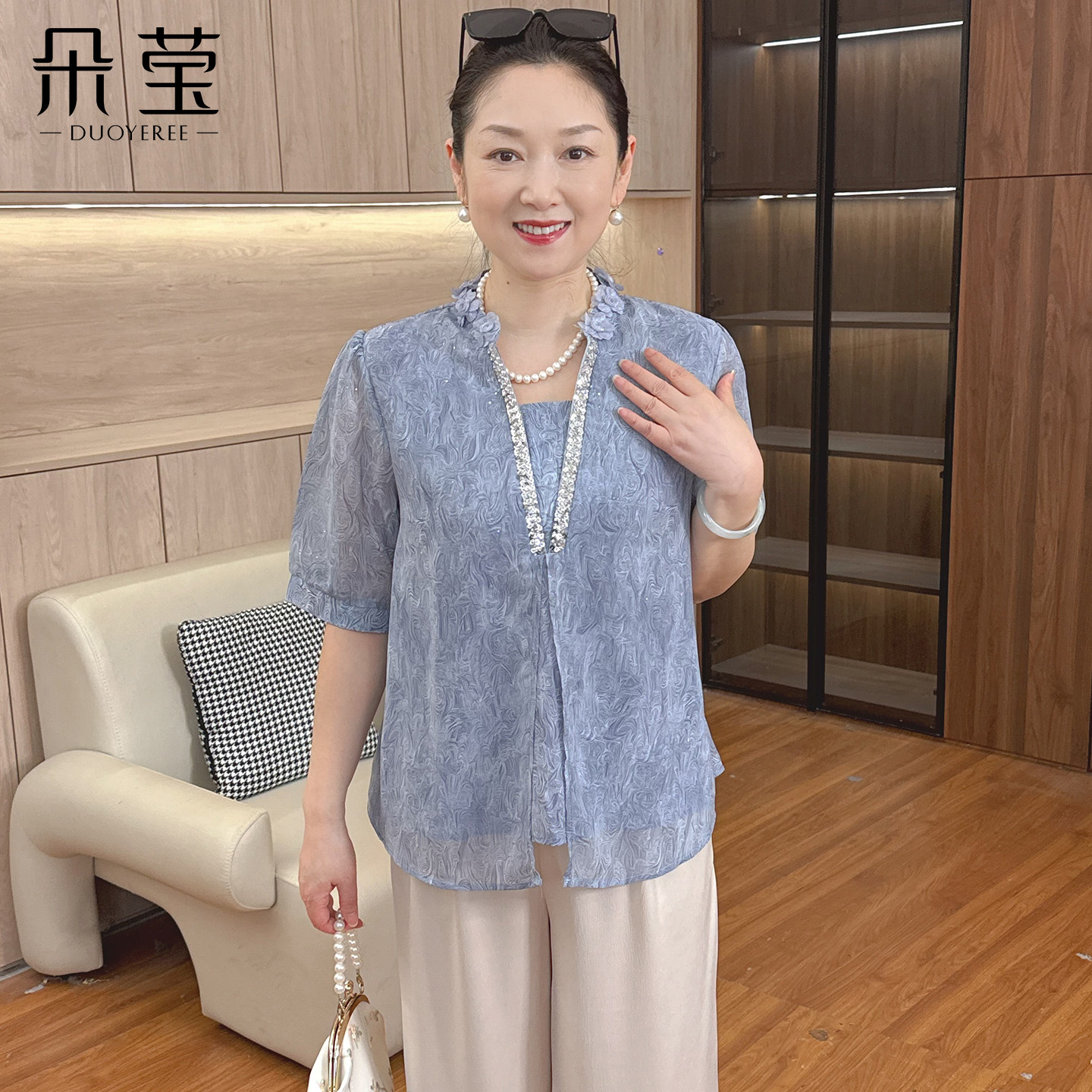 朵莹新款妈妈夏装高端小衫套装