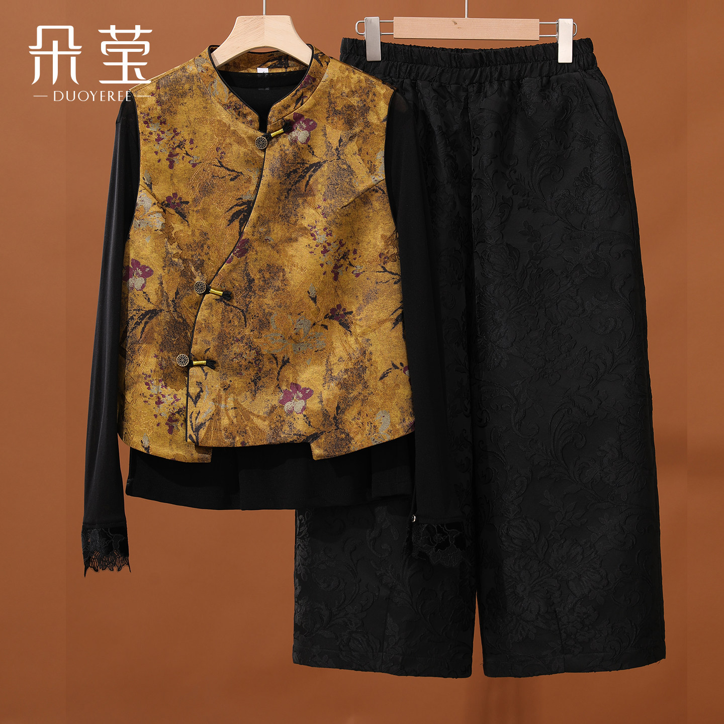 朵莹妈妈春装新中式马甲三件套2026新款中老年女装洋气上衣服套装