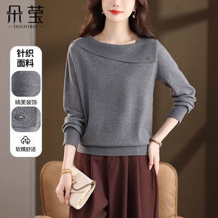 端庄大气针织小衫 打底衫 长袖 中年女装 上衣 t恤新款 气质妈妈秋冬装