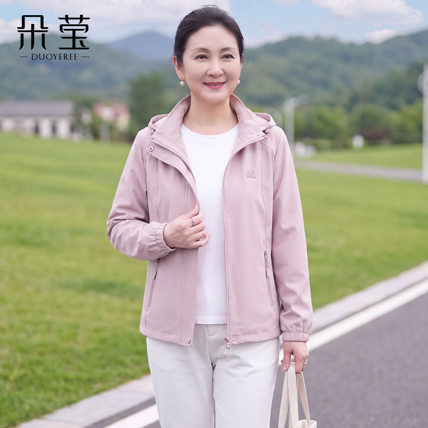 朵莹妈妈秋装短款外套冲锋衣夹克