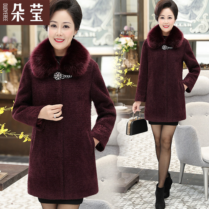 高贵妈妈冬装仿水貂绒毛呢外套老人衣服中老年女呢大衣中长款加厚