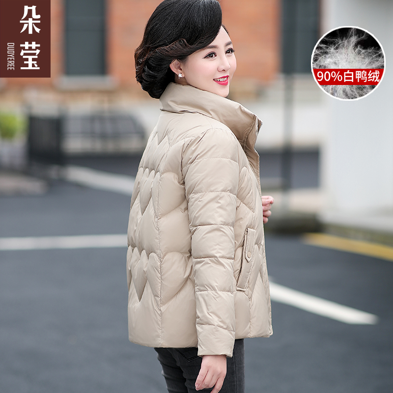 中老年短款羽绒服女冬装洋气棉衣