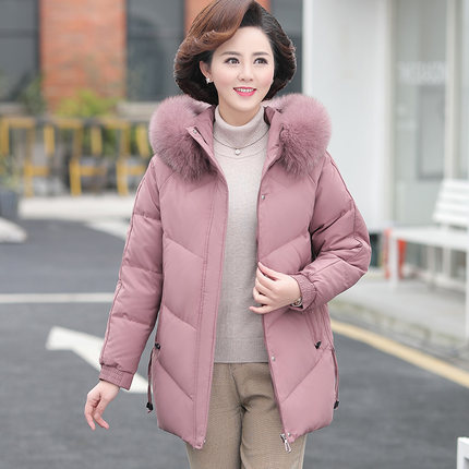 妈妈冬装外套羽绒服中长款2024新款中年洋气棉袄加厚中老年女棉服