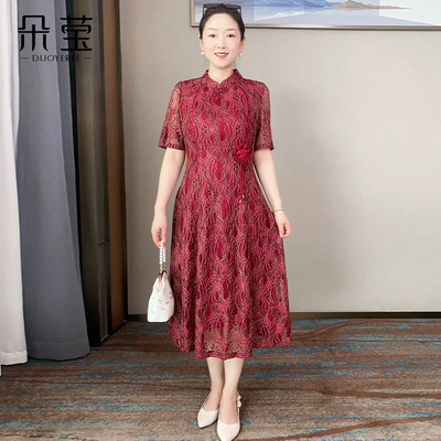妈妈夏装连衣裙喜婆婆婚宴装礼服