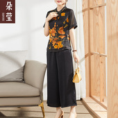洋气中国风套装 中年女时尚 上衣服中老年短袖 妈妈夏装 大码 两件套40