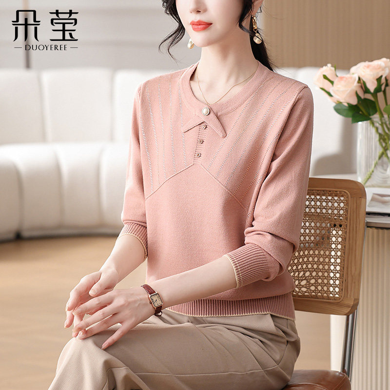 妈妈春秋装洋气针织衫上衣40岁50岁中老年女时尚减龄打底毛衣套装,女装/女士精品,中老年女装,淘宝优惠券,粉丝福利购,淘宝优惠卷