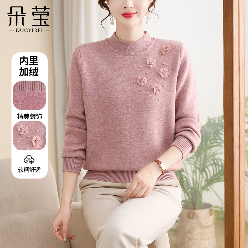 2025新款妈妈半高领针织小衫毛衣