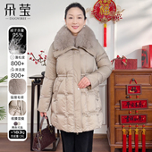 中老年女装 加厚防寒外套 中长款 羽绒服新款 95鸭绒 朵莹妈妈冬装