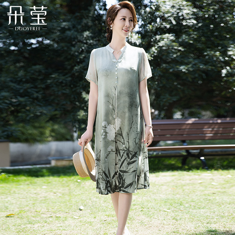 妈妈夏装气质旗袍连衣裙新中式