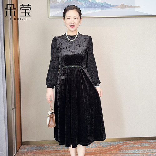 朵莹妈妈秋装高端洋气连衣裙中年