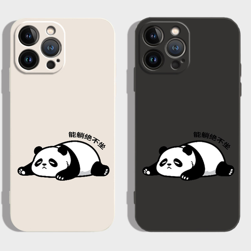 卡通熊猫适用苹果11pro手机壳se2可爱xs全包iPhone12mini保护套13promax软壳17pm防摔14plus小众15pro新品16p