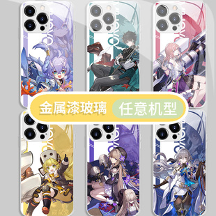 崩坏星穹铁道手机壳白露苹果iphone14promax适用丹恒华为艾丝妲oppo布洛妮娅小米12IQOO虎克vivo黑塔红米玻璃