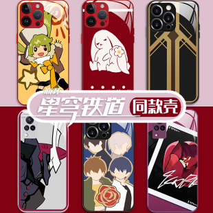 星穹铁道卡芙卡同款 手机壳苹果iPhone13虎克适用华为克拉拉荣耀开拓者小米11iqoo瓦尔特红米oppo佩拉vivo一加