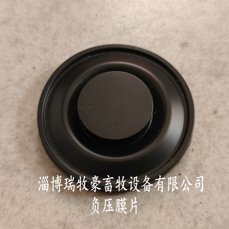 挤奶机设备配件阿菲金计量器电磁阀膜片MPC面板维修服务包L管