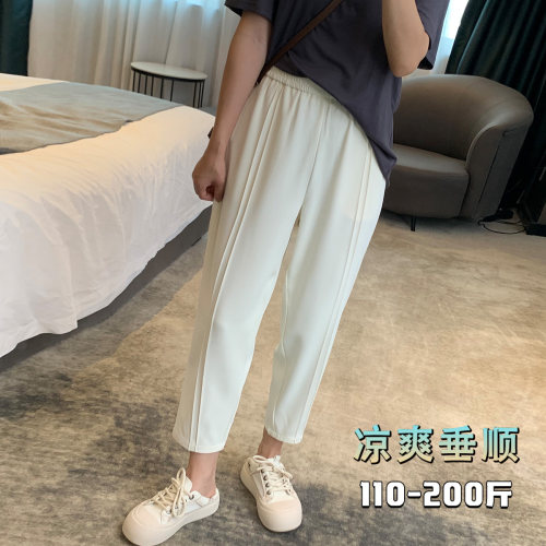 夏免熨烫垂感高腰冰丝宽松烟管裤