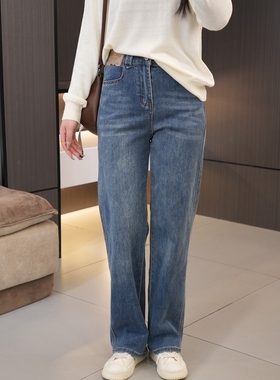 100-200斤胖妹妹高腰显瘦经典直筒裤 春季大码显高百搭遮肉牛仔裤