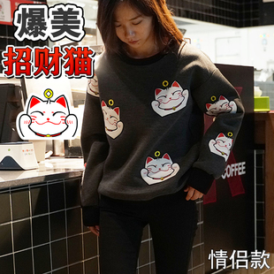 刺绣卡通空气棉太空棉卫衣男女情侣款招财猫宽松蓬松大码潮bf上衣