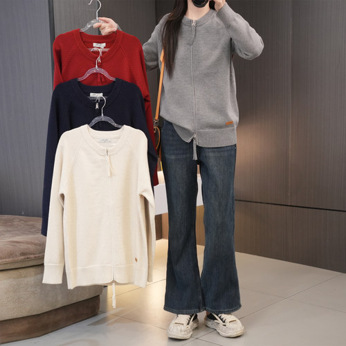 胖mm必入设计感双头拉链针织开衫