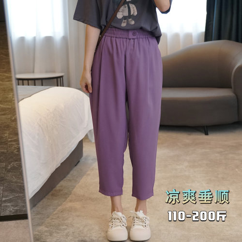 120-200斤夏松紧腰哈伦女雪纺裤