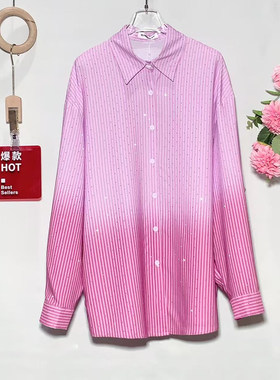 显瘦中长款过臀条纹长袖衬衫女