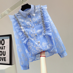 重工绣花荷叶边长袖衬衫2026春季韩版显瘦钉珠镶钻直筒背心两件套