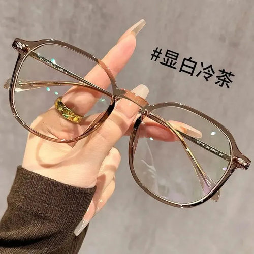 防蓝光时尚大框老花镜女超轻洋气显白显年轻冷茶色高级感老花眼镜