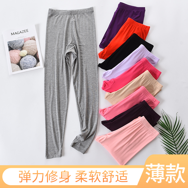 薄款莫代尔秋裤莫代尔女打底裤无