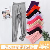 内穿长裤 衬裤 中腰裤 女薄款 保暖裤 打底裤 大码 莫代尔秋裤 春秋棉线裤
