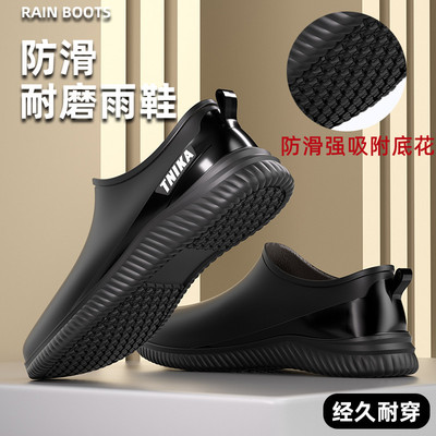思捷美四季防水PVC防滑底纹胶鞋