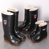 加绒防滑牛筋底工矿靴保暖棉雨靴厨房束口水靴 男士 劳登堡雨鞋 冬季