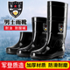 水鞋 军登中高筒男女36一51码 特大号男雨靴养鱼工矿防水防滑男胶鞋