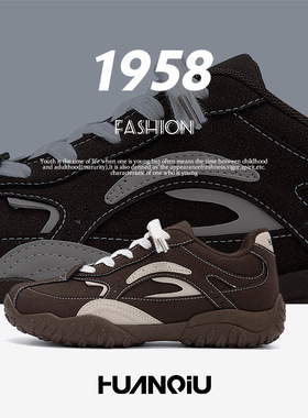 环球棕色德训鞋子男秋季款复古男鞋百搭内增高户外休闲鞋系带圆头